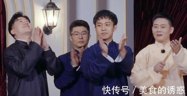 拒绝四连败,孟鹤堂凭一己之力带队取胜,副总栾云平被淘汰!