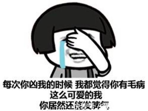 |开心笑话:昨晚大半夜的被一电话吵醒,好像是打错了,是个男的