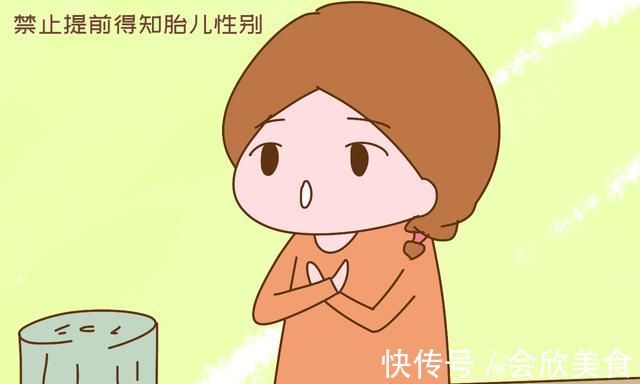 衣服|孕妈做检查想套路医生胎儿性别,没想到却被医生反套路,太好笑