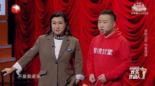 《欢乐喜剧人7》王宁田娃老喜剧人助力回归，李艺彤待定堪忧