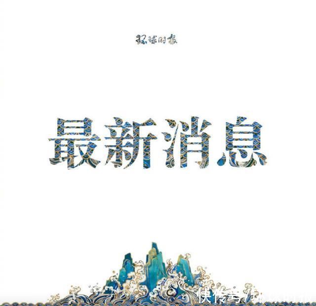 二年级|中小学不得组织这些考试！安徽省刚刚明确