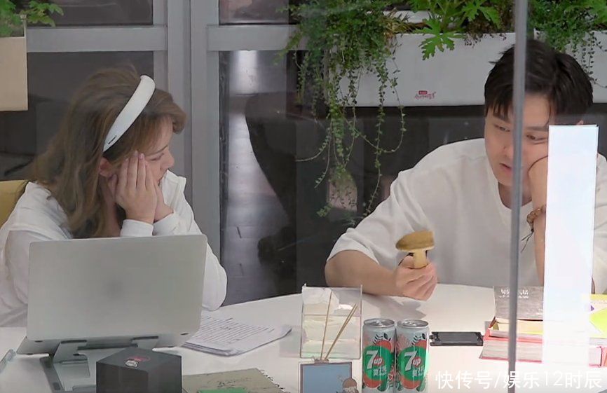 陈思铭|《心动4》:马子佳向洪成成道歉,两人已经没可能