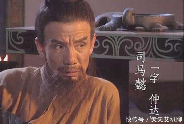 刘备|诸葛亮死前大喊:庞德公救我,让人往口中放7粒米,为什么?