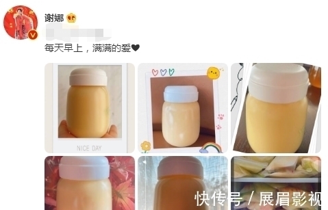 網(wǎng)傳《快本》改名,快樂家族剩何炅一人,謝娜疑回歸家庭相夫教子