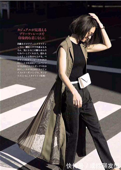 成铭|日常穿衣没感觉?学学“日杂模特”的夏季叠穿,减龄大方又得体