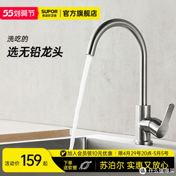 好物|卫生间装修有哪些推荐好物?