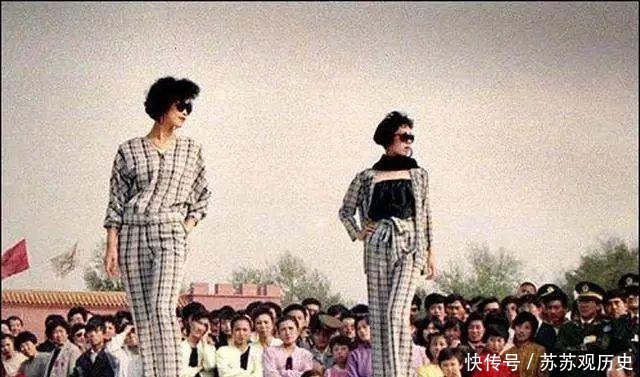 老照片实拍改革开放初期中国大陆的模特