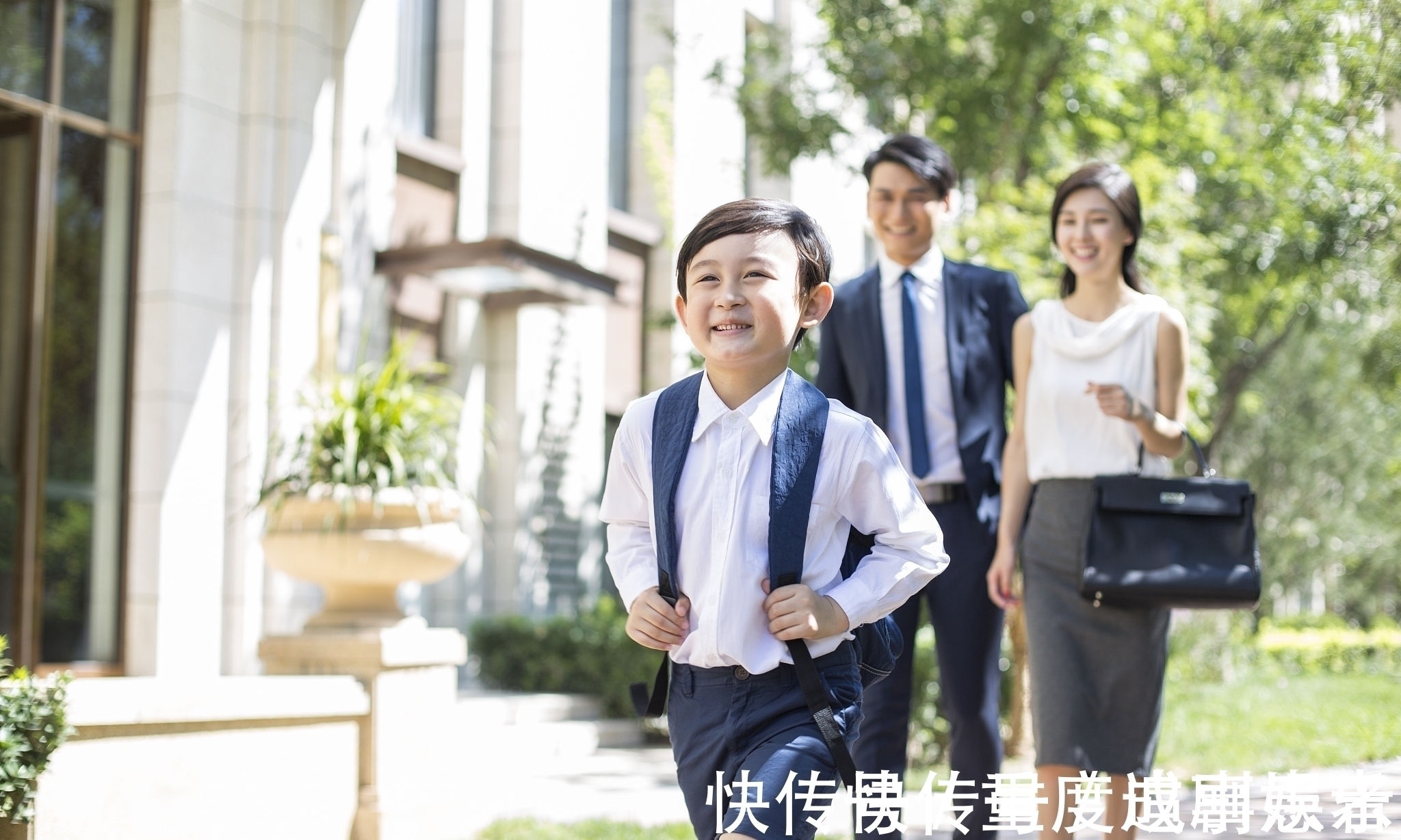 希立水！贾平凹《暂坐》：人的一生，当悟透这5条人生真相