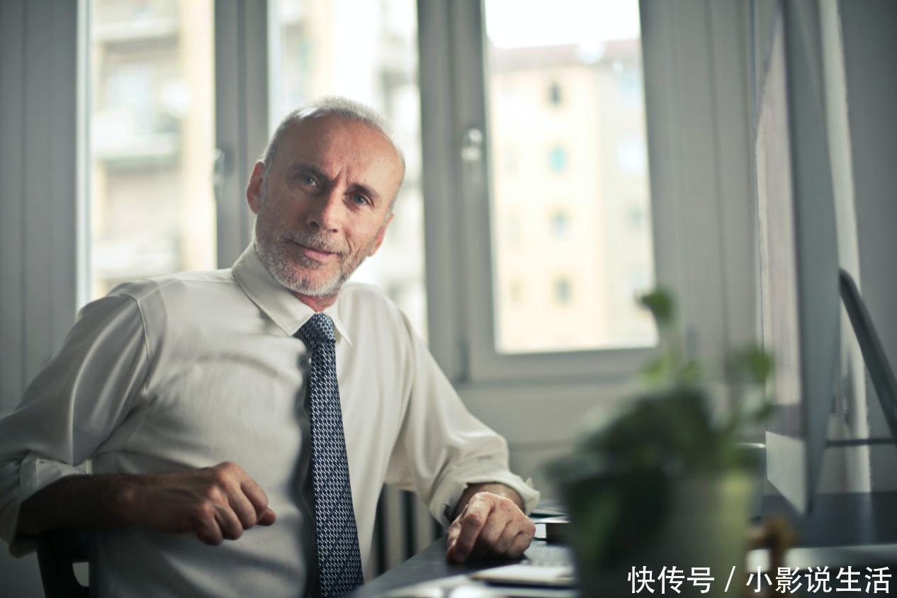 不到|权威老年痴呆症检测:找不到五个人的注意!痴呆可能要上门!