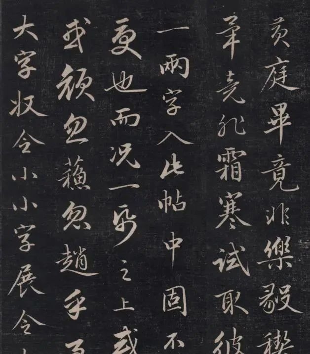 成亲王!乾隆儿子的书法你见过吗?超越乾隆本人,美到让人陶醉