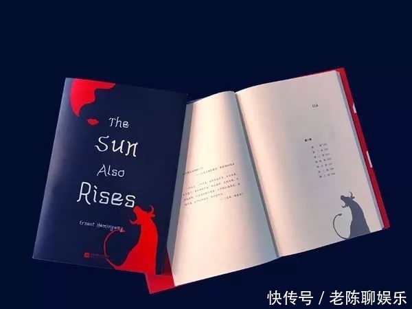 文学|海明威:喝最烈的酒,写最猛的字,爱最美的人