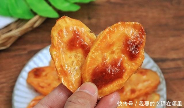 红薯别总蒸着吃了,这样做酥软香甜,还不长胖,好吃到停不下嘴