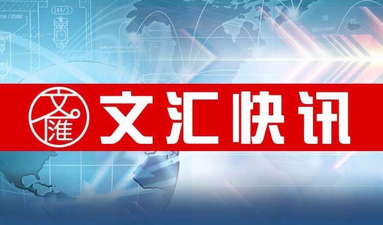 上海市|暂停！2022年上海市小学生爱心寒托志愿营暂停举办