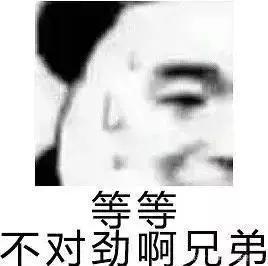 聊天记录|专业代“砍”可别入套!