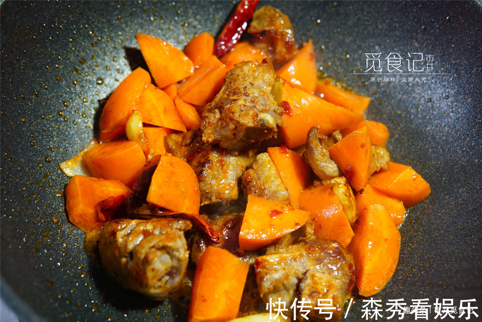 郫县豆瓣酱|开学后,孩子要多吃的一道菜,猛长个子对眼睛好,贵点也要吃