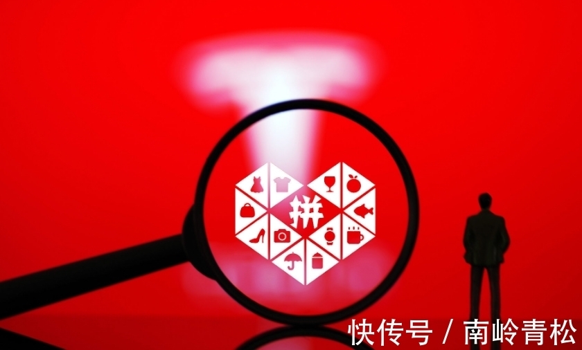 刘强东|“双11”落幕！5403亿、3491亿创纪录，4年了，拼多多依旧没公布
