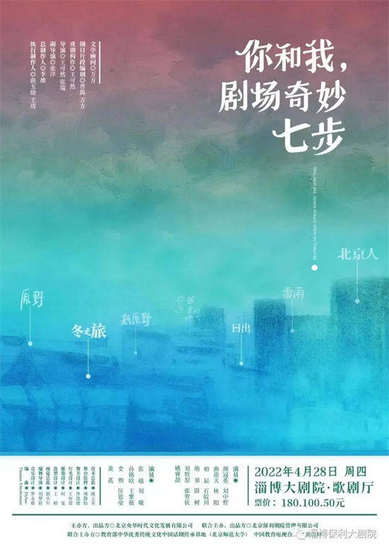 重磅演出，早鸟福利！11场演出即将惊喜开票，你还在等什么！|开票预告 | 杨晨