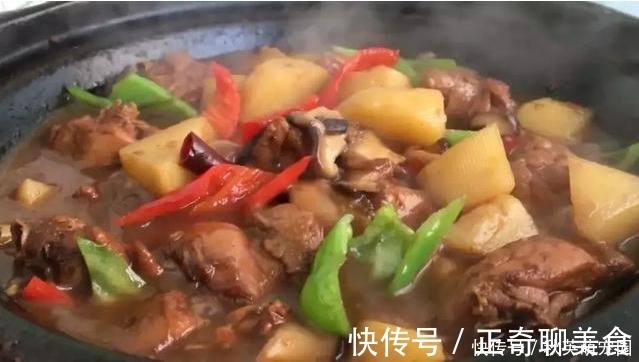 小米辣|在家里请客,媳妇做一桌菜,色香味俱全,客人吃得很满足