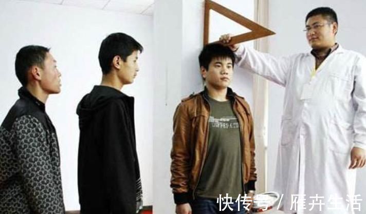 骨骺线|男生身高多少岁“停止发育”?不是18,也不是23,而是这个数