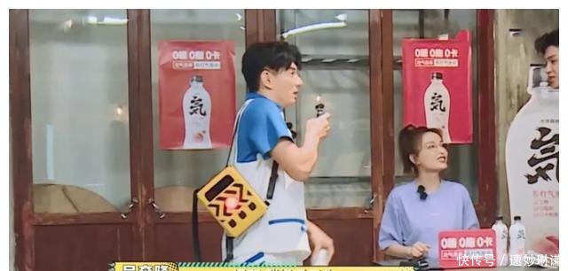 播出2期,收视连续夺冠,硬是把捉迷藏玩成暑期第一档爆款综艺