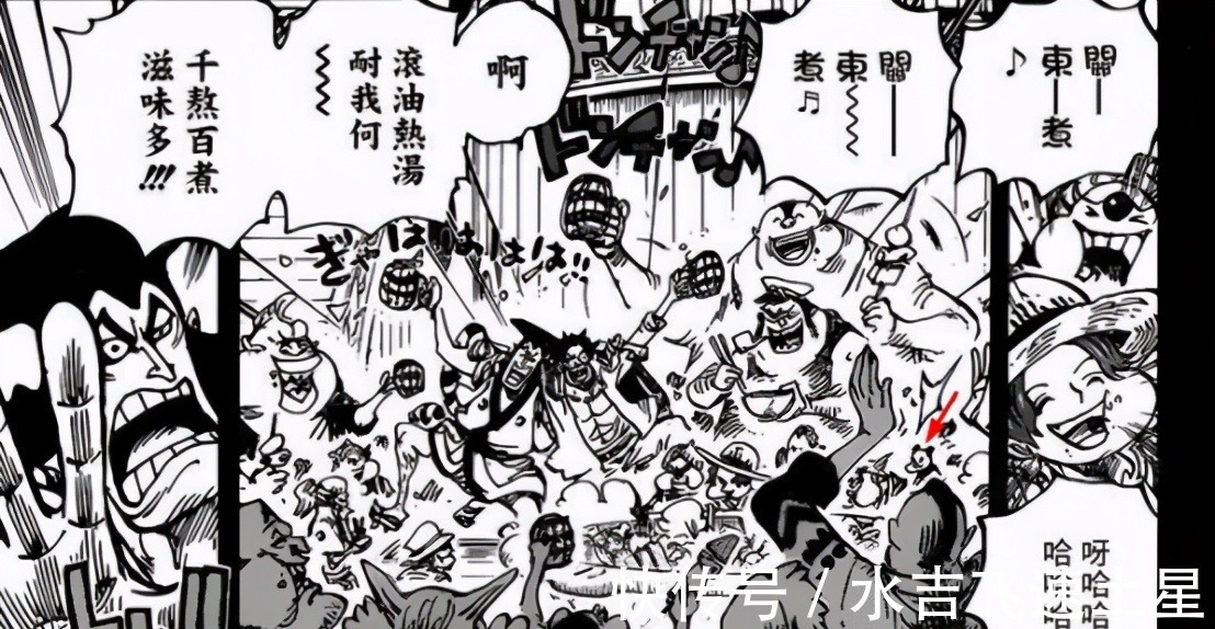 羁绊|海贼王的彩蛋人物,曾与四皇大将打成平手,还是拉夫德鲁的常客