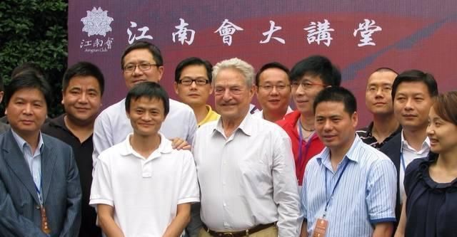 董事长|没有了大学名字的湖畔“大学”，企业家摇篮夭折，成败皆因马云