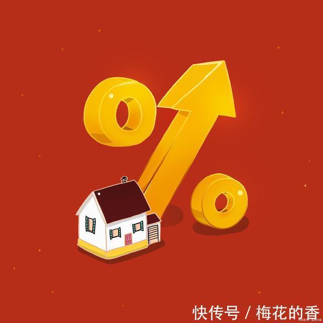 政策|政策放松,开发商可以喘口气了