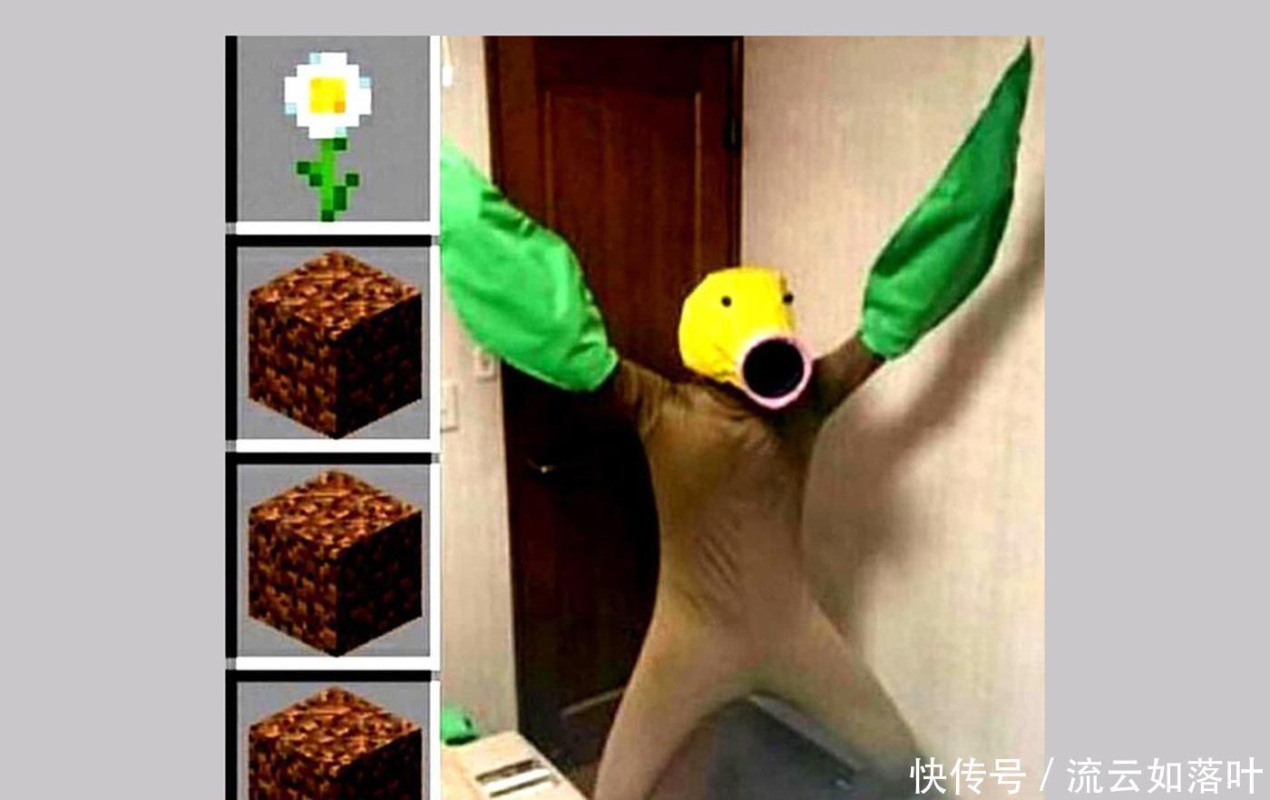 毫无|我的世界给图片PS装备栏，看上去毫无违和感，甚至还很搞笑！
