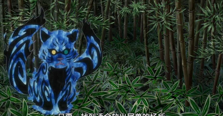 大自然|火影:尾兽分布是有讲究的,六道仙人一举三得,造福后代