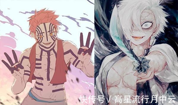 战力|鬼灭之刃鬼王无惨的三大战力,碾压鬼杀队三大战力,可还是输了