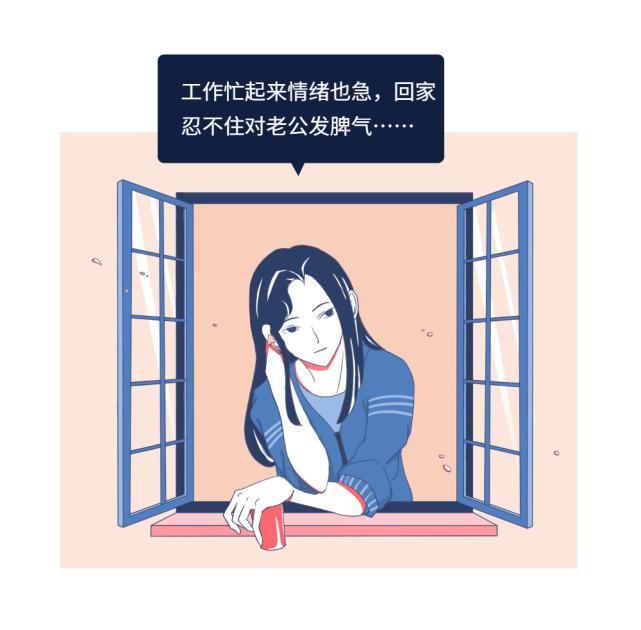 一个中年女医生的5个教训。