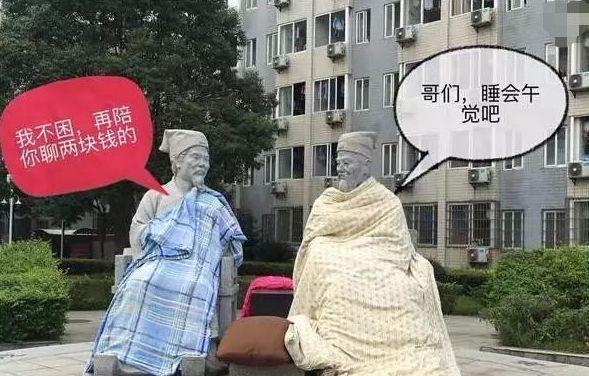 |大学生“晒被子”花样百出,一个比一个搞笑,网友浮想联翩呐