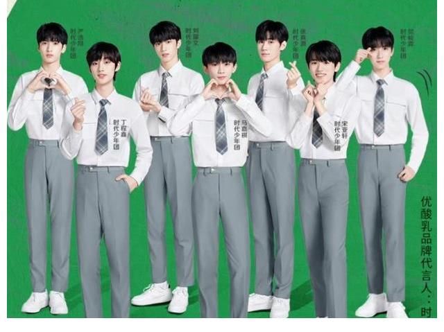 時代少年團出道兩周年，TFBOYS師弟團，兩年成長變化大