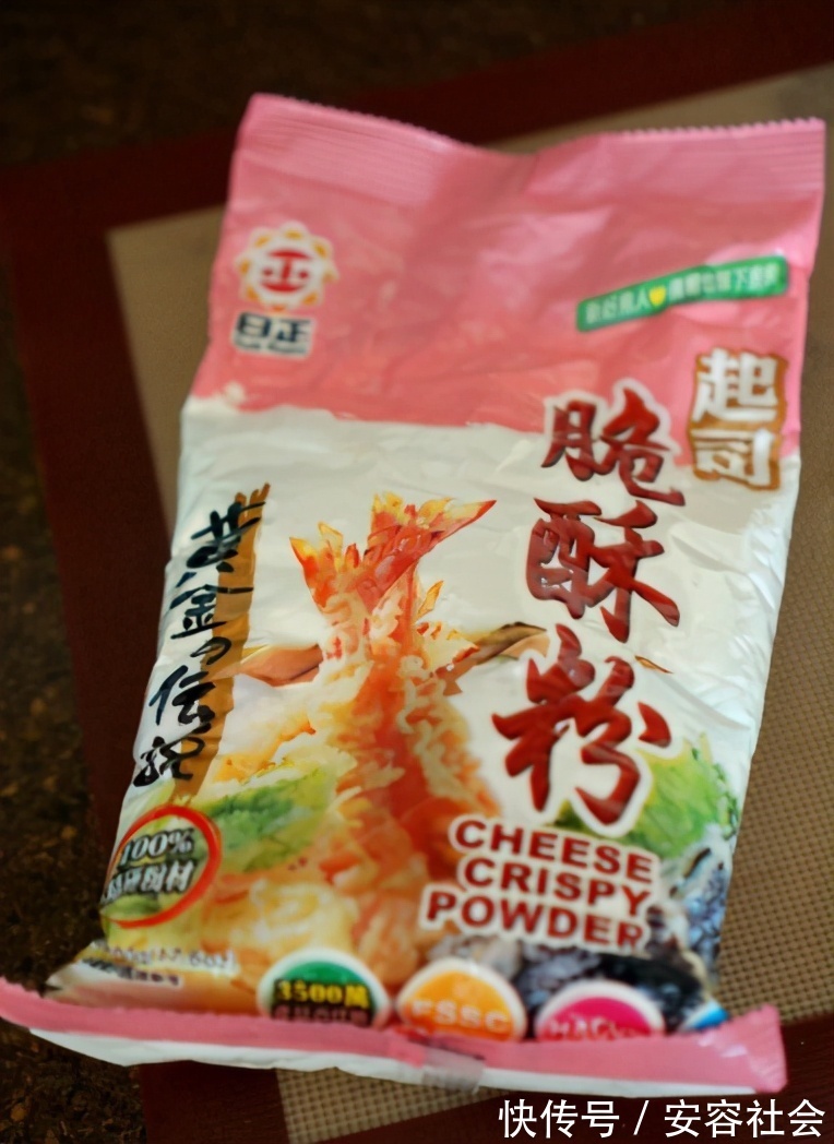 酥脆|这菜浑身是宝,天越热越要吃,清热下火,炸着吃,特别鲜美