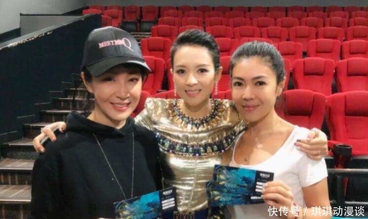 娱乐圈 被章子怡“裁照”、上节目遭吐槽,离职后苏芒在娱乐圈却混不开?