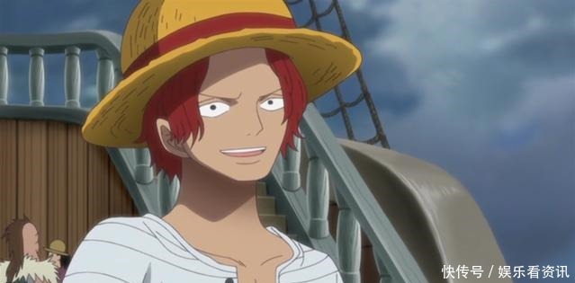 bigmom|海贼王四皇25年前是啥样红发是小鲜肉,bigmom是孕妇