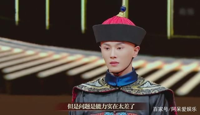 《我就是演员》李汶翰没有获得S卡 是导师对观众的尊重