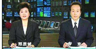 罗京病逝11年,职业生涯最难稿件曝光,李瑞英播报声音都在颤抖