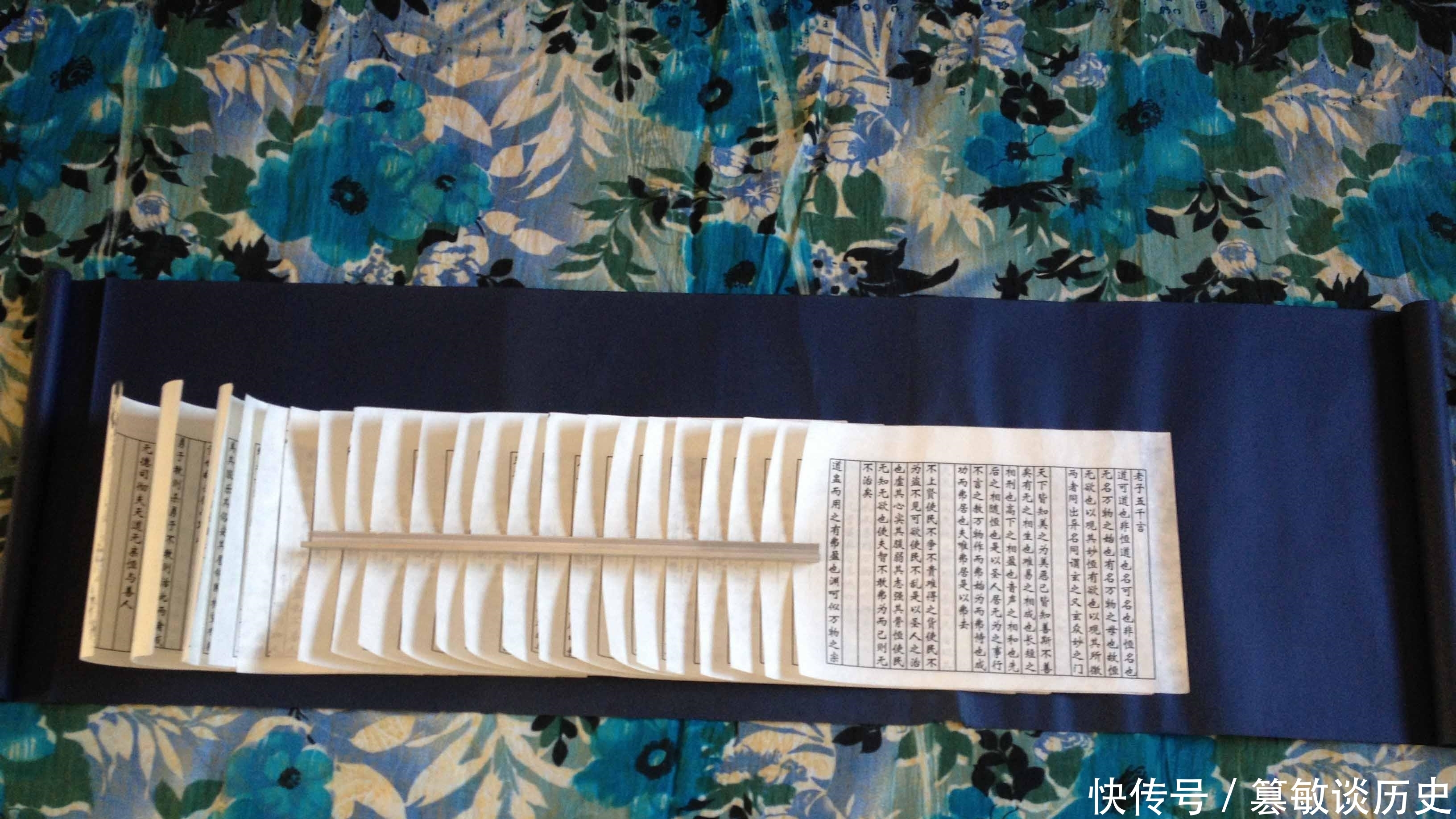 老子|《道德经》被篡改700多处,看看汉墓出土的原版,才知老子有多牛