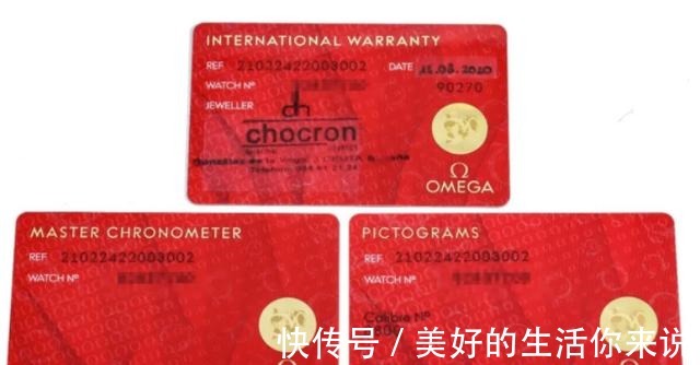 鉴表 奢侈品鉴定师鉴表宝典!9招教你不用开盖也能轻松鉴别真假欧米茄!