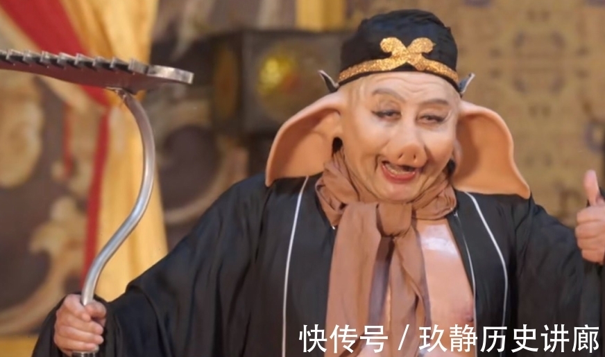 张歆艺|杨迪想学猪八戒背媳妇，惨遭女嘉宾拒绝，谁注意事后杨紫说了啥？