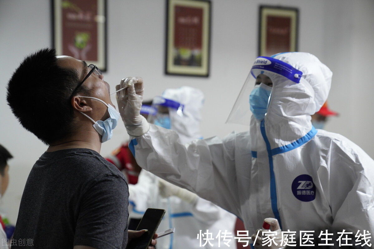 广州市|“黄码”转绿后仍需七天三检！核酸检测时感冒，会被“误判”吗？