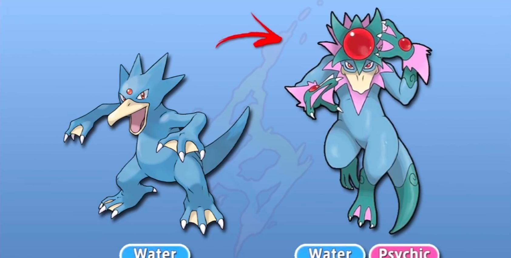 神奇|神奇宝贝不会进化的宝可梦获得进化形态,看鲶鱼王先不要吃饭