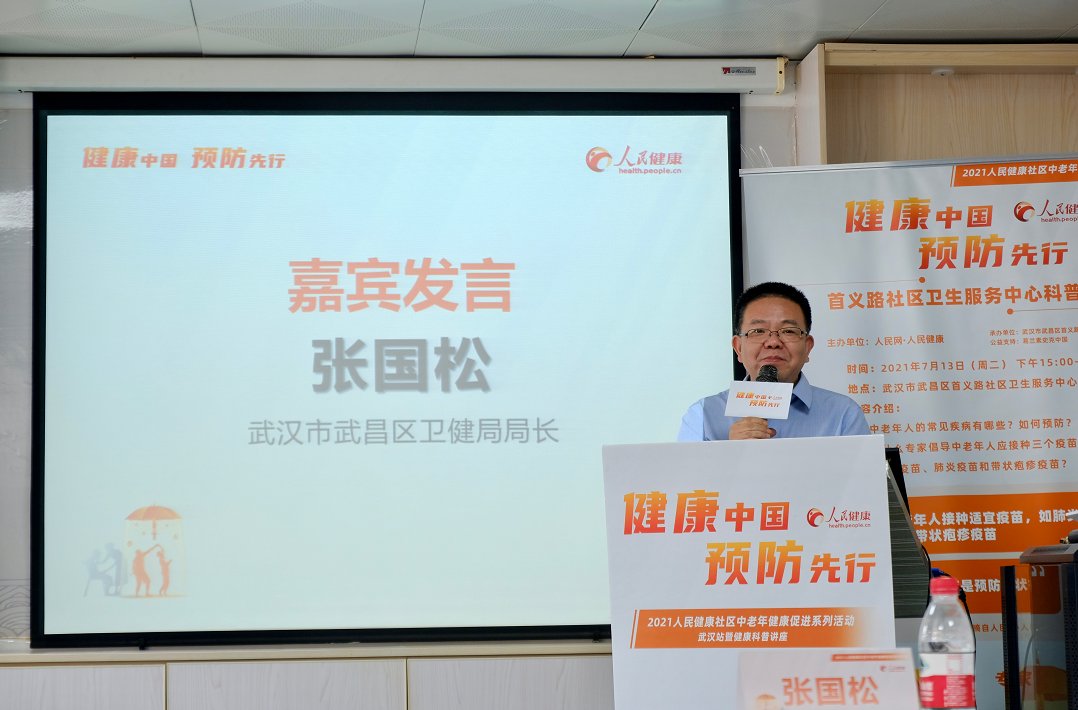 预防接种|带状疱疹痛苦难忍？ 预防接种最经济有效
