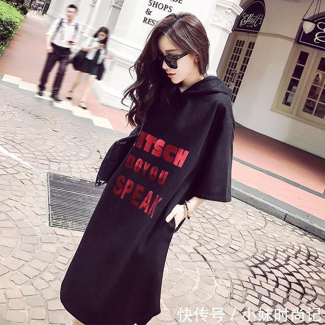 大长腿 今年流行的时尚连衣裙,个性中打造你的新形象