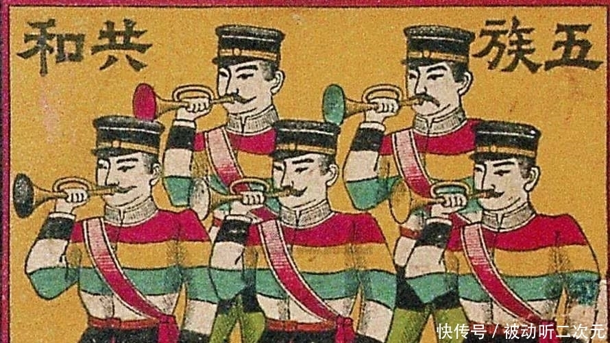 杀掉|辛亥革命,革命党为何不杀清朝皇帝?专家:杀掉皇帝后患无穷