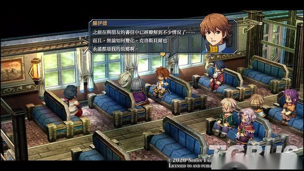 零之轨迹改区别