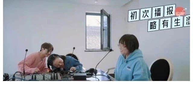 泷泷|东北“三姐妹”组团,轻松解决桃花坞尴尬局面,网友:东北人实在