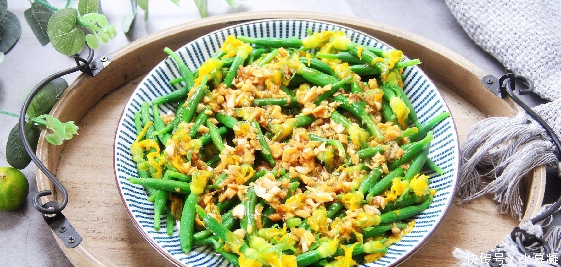 女人|女人要多吃这菜, 维生素E丰富, 常吃皮肤细嫩有弹性, 不显老