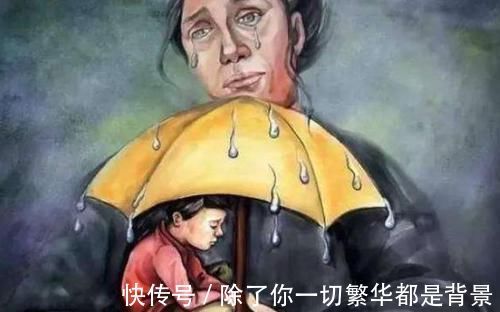 父母|古人讲“父母是条龙，向谁谁家穷”，为何会穷？当父母的都应该懂